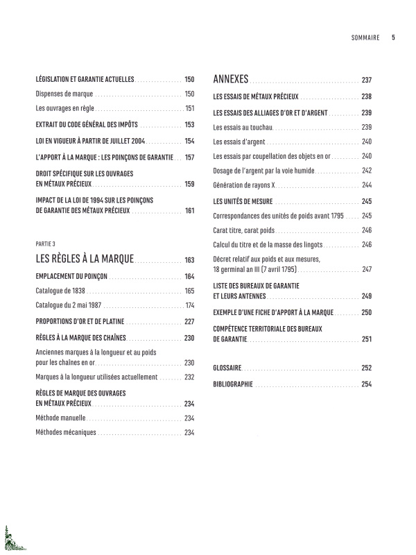 クリックすると拡大します